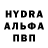 Кетамин VHQ Steven DeGain