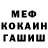 Конопля Bruce Banner Aleks Ryzhkov