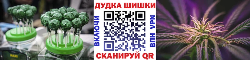 Cannafood марихуана  даркнет сайт  Миллерово 