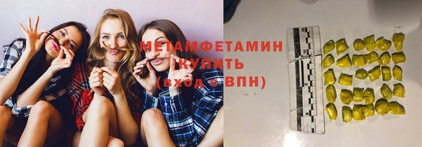 героин Абаза