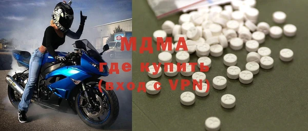 а пвп мука Абинск