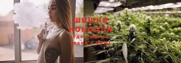 гидропоника Наволоки