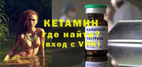 а пвп мука Абинск