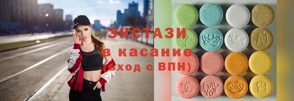 героин Абаза