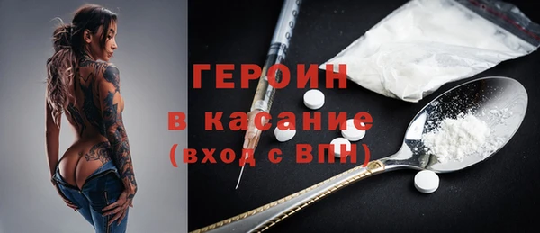 а пвп мука Абинск