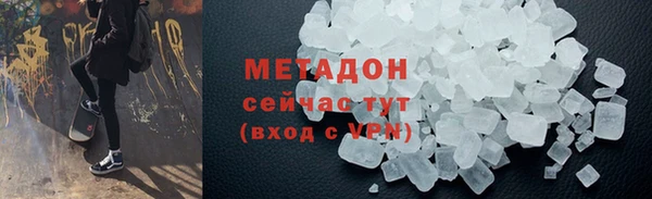 а пвп мука Абинск