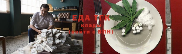 героин Абаза
