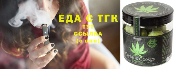 а пвп мука Абинск