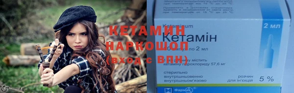 меф VHQ Абдулино