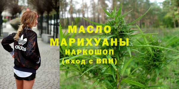 меф VHQ Абдулино