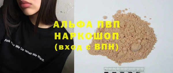 гидропоника Наволоки