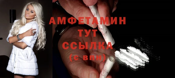гидропоника Наволоки