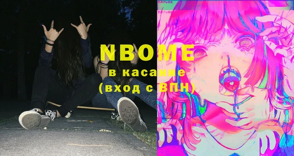героин Абаза