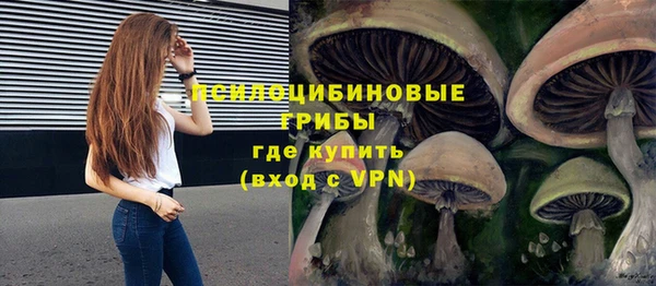 а пвп мука Абинск
