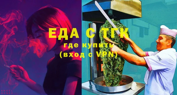 мяу мяу мука Надым