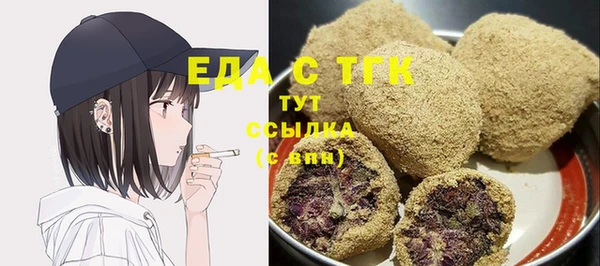 меф VHQ Абдулино