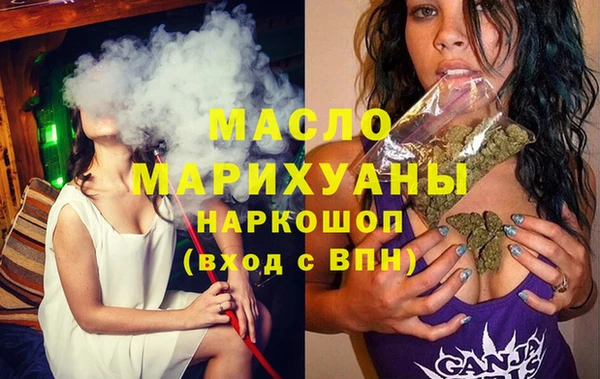 героин Абаза