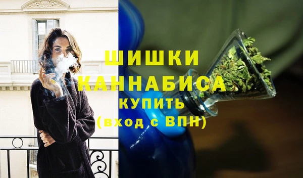 а пвп мука Абинск