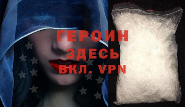 гидропоника Наволоки