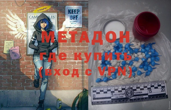 мяу мяу мука Надым