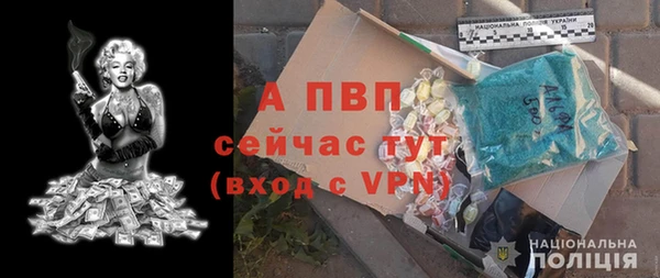 гидропоника Навашино
